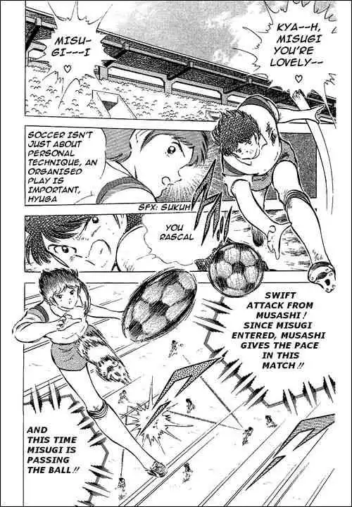 Captain Tsubasa Chapter 56 36